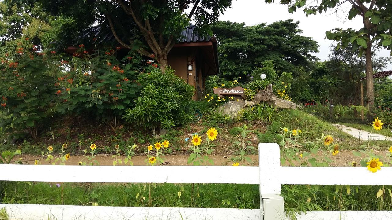 เฮือนปลายนา โฮมสเตย์ Ban Sawan Exterior photo